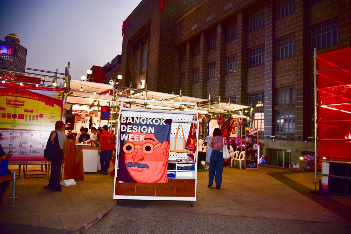 กทม. ชวนชมงานออกแบบกรุงเทพฯ (Bangkok Design Week 2026) ตอบโจทย์ความท้าทายของเมือง ภายใต้ธีม 
